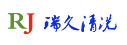 2022/03/08水箱清洗公司-清洗水箱公司 (上海、南昌、杭州、合肥、武汉、黄石、上饶、宜春、景德镇、苏州、宁波、无锡、南通、金华、扬州、湖州、昆山、九江、)洗水箱公司,水箱清洗消毒检测,生活水箱清洗